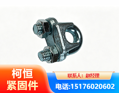 泸州异形件